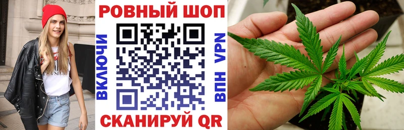 Все наркотики Кондопога MDMA КОКАИН APVP Мефедрон Гашиш Конопля