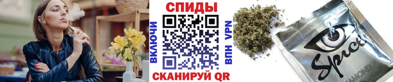 закладки  Кондопога  БУТИРАТ вода 