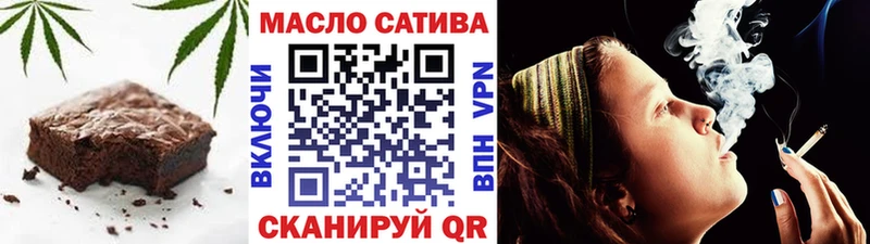 гидра рабочий сайт  закладка  Кондопога  Еда ТГК марихуана 