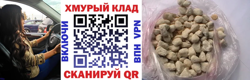 ГЕРОИН Афган  MEGA ONION  маркетплейс клад  Кондопога 