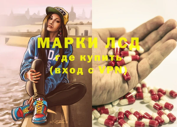 МДПВ Алексеевка