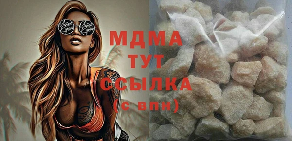 МДПВ Алексеевка