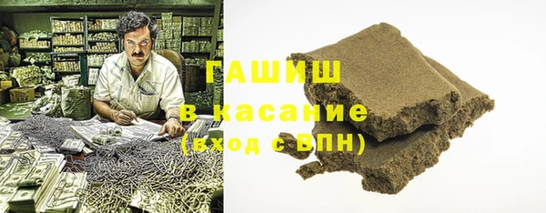 МДПВ Алексеевка