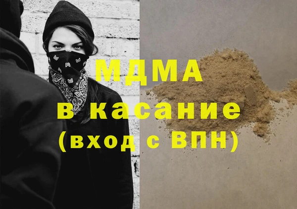 МДПВ Алексеевка