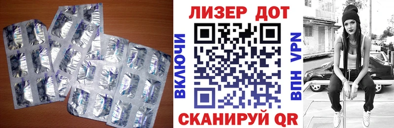 ЛСД экстази ecstasy  Кондопога 