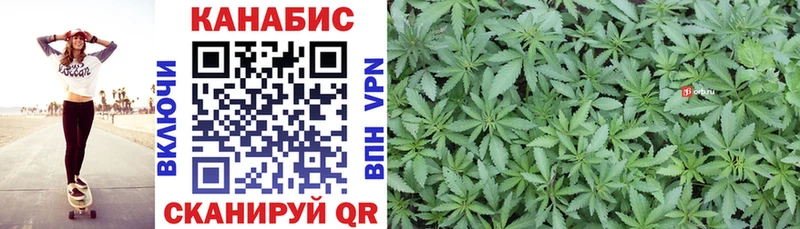ОМГ ОМГ tor Кондопога Канабис MAZAR